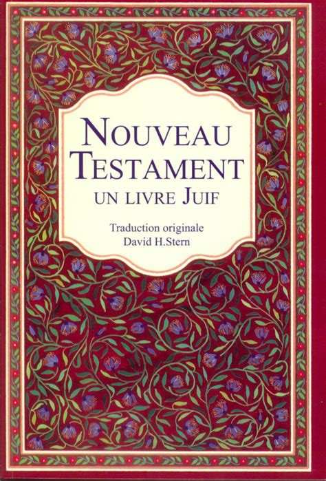 crapweasel traduction|etymology .